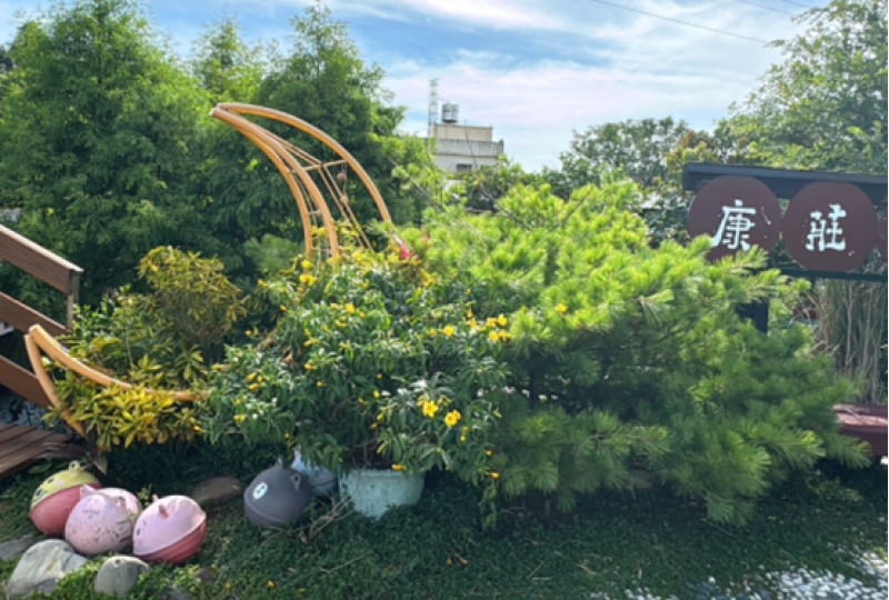 花間農遊．蓮花田園輕旅