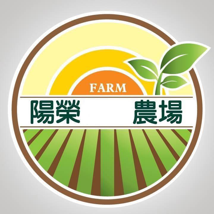 陽榮生態農場
