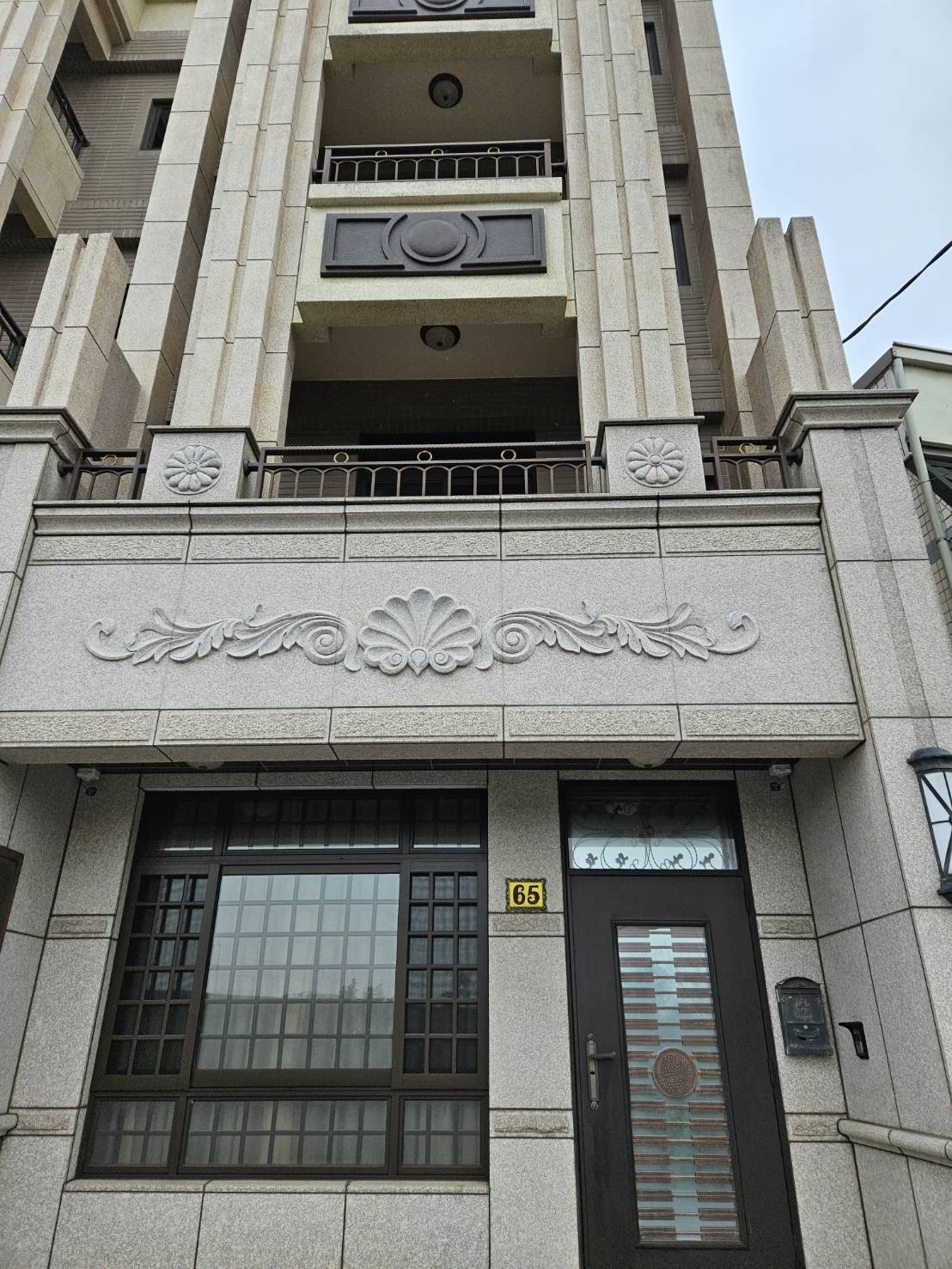 彩藤民宿