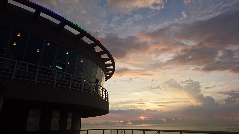 漁之村景觀旋轉餐廳 (原航空港360度景觀旋轉餐廳)